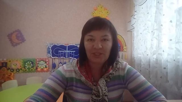 Логика. Подготовка к школе. смотреть онлайн