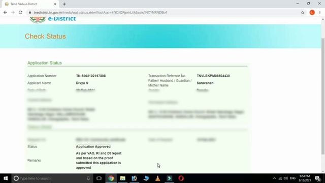 how to download community certificate, income certificate and obc certificate in online in tamil смотреть онлайн