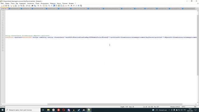 СОЗДАЕМ ТОП СЕРВЕР ВМЕСТЕ.ДВА ВАЖНЫХ МОДА.TRADER.BANKING.ДЕЙЗ.DAYZ смотреть онлайн