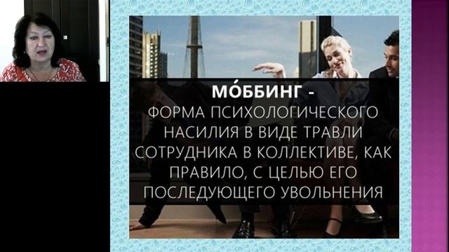 выразительные средства языка в журналистском тексте смотреть онлайн