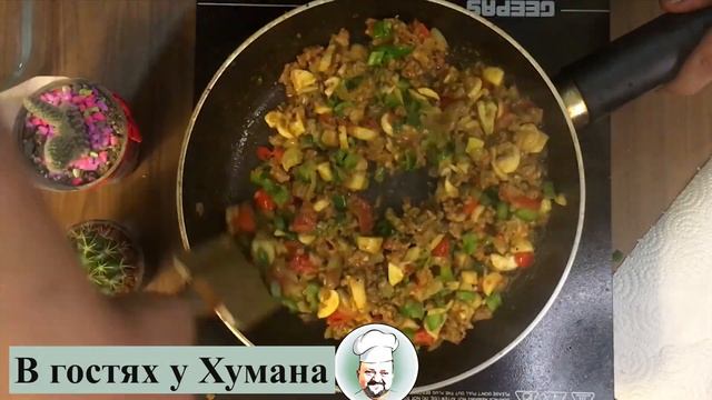 Научные Эксперименты