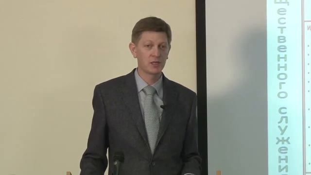 Школа Актива НКО МДОО: Лекция "Социальное служение. Основные понятия". Часть 3 смотреть онлайн