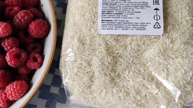 #Покупки в магазине #Победа. ?️Цены выросли! Недовес в крупах. Пожарила рыбу? смотреть онлайн