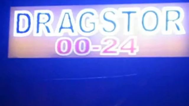 Svetleća reklama DRAGSTOR смотреть онлайн