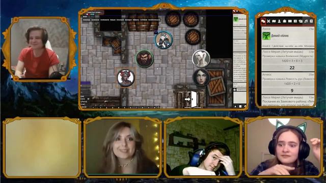 Waterdeep:Dragon Heist | Ep.19 | Крысиные дела смотреть онлайн