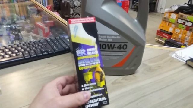 Сколько можно ездить на хорошей синтетике - совместно с присадкой на двигателе работающем на газу! смотреть онлайн