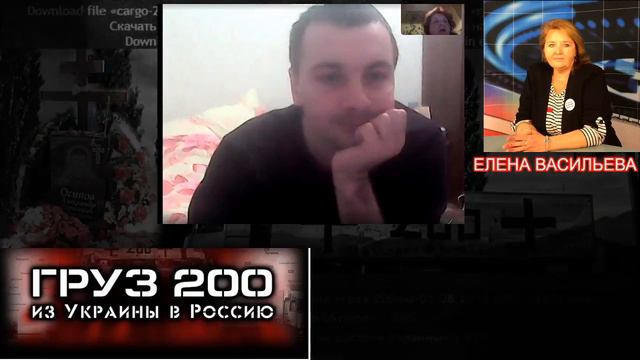 Елена Васильева: каждому свое смотреть онлайн
