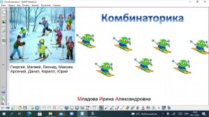 Во сколько раз вероятность события «выпадет ровно 5 орлов» больше вероятности «выпадет 4 орла»