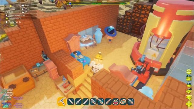 Идём на Инопланетную Базу ✦PixARK✦ смотреть онлайн