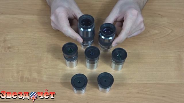 Окуляры Celestron Omni ★ Обзор смотреть онлайн