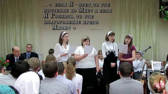 Тихо льётся музыка небес смотреть онлайн