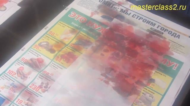 Шелковая роза по мотивам английской. Окрашивание ткани 2 смотреть онлайн