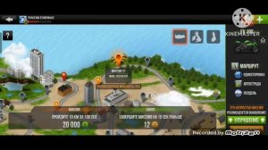 прохождение новых миссий в Traffic Rider на новом мотоцикле|прохождения в Traffic Rider