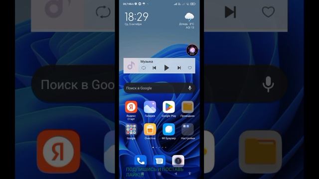 КАК СКАЧАТЬ ЛЮБОЙ APK ФАЙЛ? (сейчас почти все файлы без вирусов) смотреть онлайн