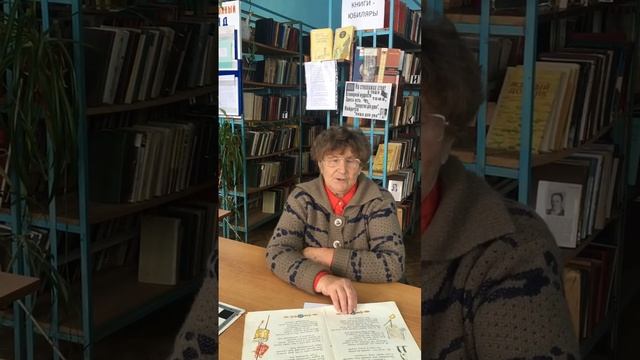 Стихотворение М.Ю. Лермонтова "Бородино" смотреть онлайн