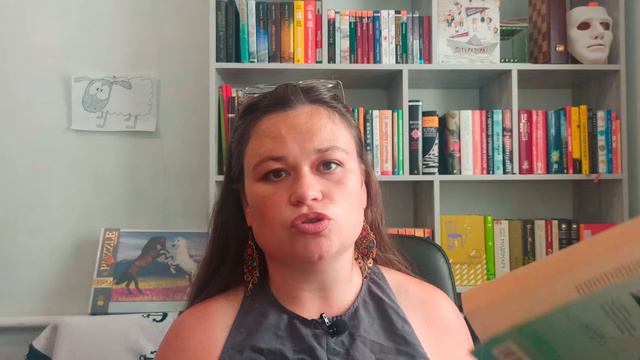 Книжный тэг "Жаба вышла из чата!". 13 вопросов по книжным покупкам смотреть онлайн