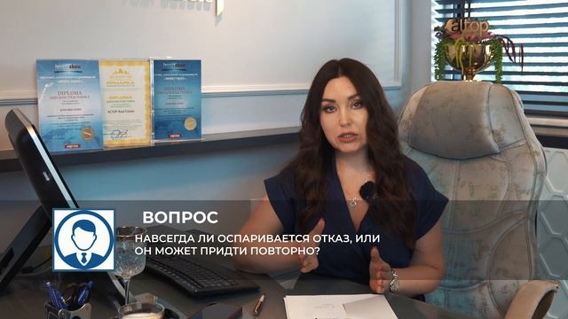 Тотальный отказ в ВНЖ в Турции 2023? Как оформить ВНЖ в Турции? Юридическая помощь в Турции смотреть онлайн