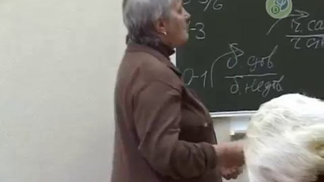 Обухова Л Ф Психология развития и возрастная психология Лекция 6 смотреть онлайн