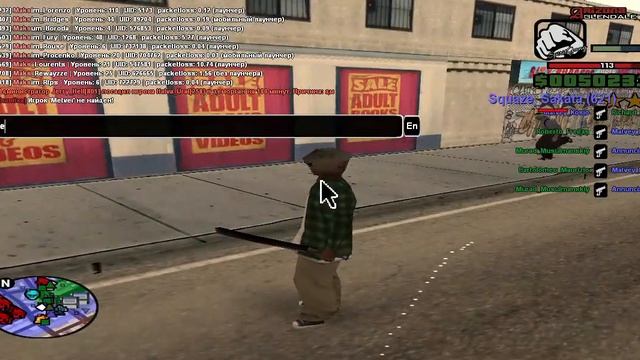 piss(( смотреть онлайн