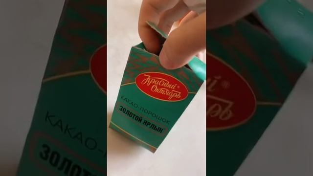 BodyArtRevolutionUnleashed