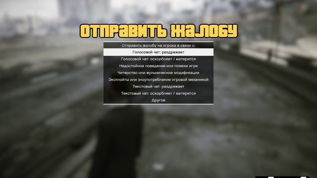 Grand Theft Auto V Online игрок с бессмертием на порше получил урон от моей рпг смотреть онлайн