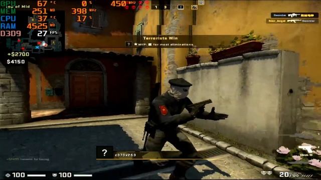 CS GO 7600 GS June 28 in 2022 смотреть онлайн
