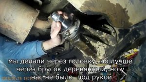 Замена сальника ведущей шестерни (хвостовика) зад.моста на Hover H5