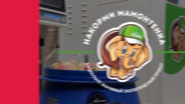 #КартинаДня смотреть онлайн