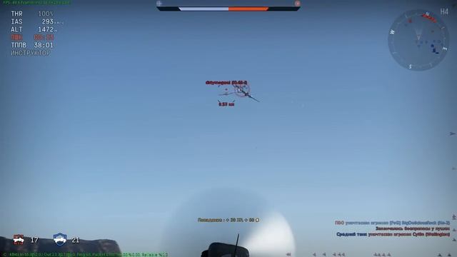 War Thunder | Dewoitine D.520 «Ле Фрог» — Зовите меня Бэтменом. смотреть онлайн