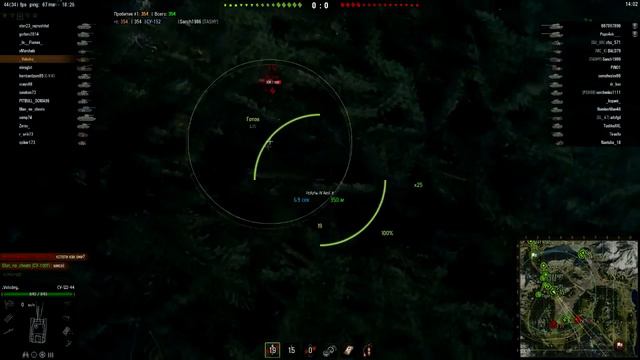 Су 122-44 - Достигая цели (Марафон на е25) смотреть онлайн