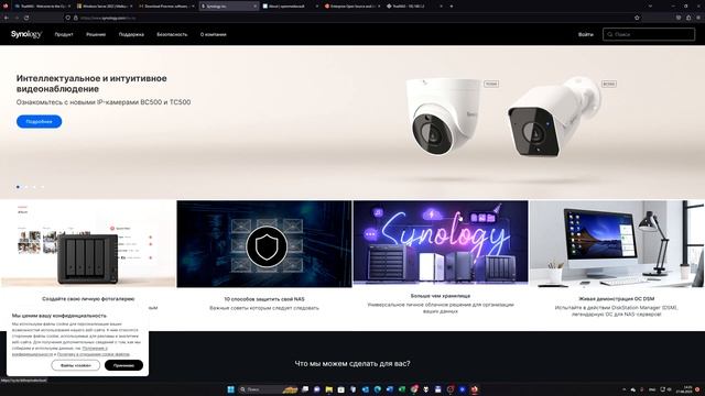 Выбор ОС для домашнего использования или почему я выбрал Truenas Scale смотреть онлайн