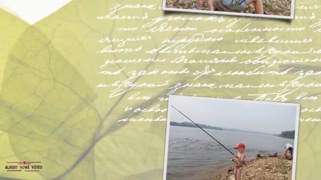 С Днём Рождения,Алмаз!!! 6 лет смотреть онлайн