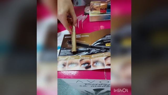 МНОГОФУНКЦИОНАЛЬНАЯ ТУШЬ ДЛЯ РЕСНИЦ 5В1 AVON смотреть онлайн