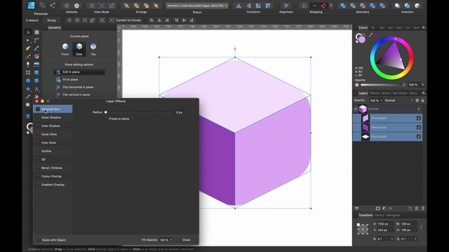 Affinity Designer Tutorial - Isometric Cube with Rounded Corners and Smooth Edges смотреть онлайн