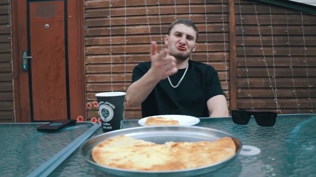 Bukul - Три Пирога (Three Pies) смотреть онлайн
