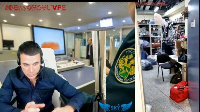 Сколько вещей забывают в самолетах? Что делать если забыл вещь в самолете? Ручная кладь. смотреть онлайн