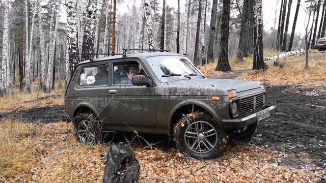 Дорога на Аракульский Шихан смотреть онлайн