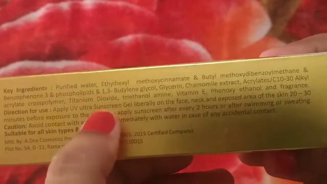 Ultra protect sunscreen lotion spf 50 pa ++++ Best Sunscreen gel For Summer 2020 | FACE & BODY смотреть онлайн