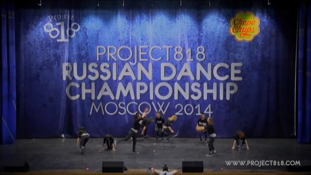 Maas Band смотреть онлайн