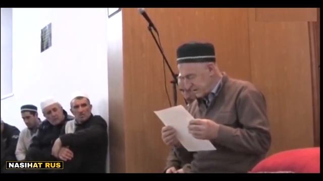 Абдулжалил Афанди - Самый ценный вирд