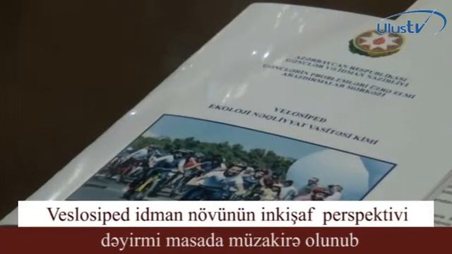 Azərbaycanda velosiped yolları salınacaq смотреть онлайн