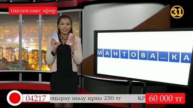 Очередная игровая тема/ Многие игроки мечтают об этом смотреть онлайн