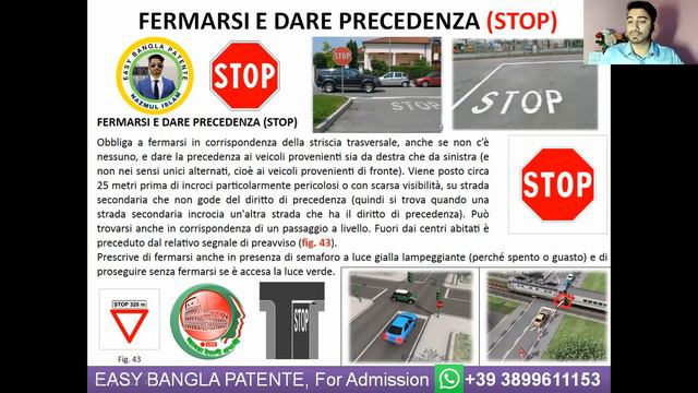 SEGNALI DI PRECEDENZA || ইতালীয়ান ড্রাইভিং লাইসেন্স অনলাইন ফ্রি ক্লাসের - ৮ম পর্ব || Patente B смотреть онлайн