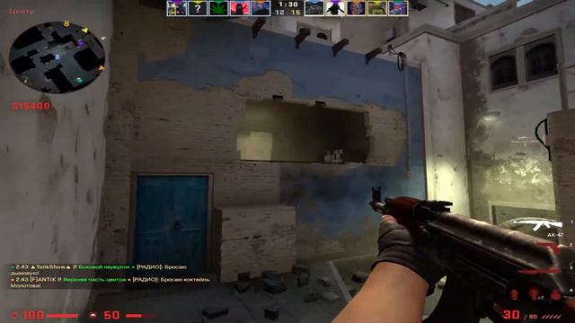 3в1-(CS:GO;FOREST;MINE) - Алеша, ты олень смотреть онлайн