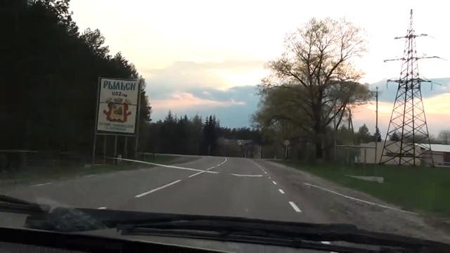 Дороги. Из Оренбурга в Киев. Въезд в Рыльск смотреть онлайн