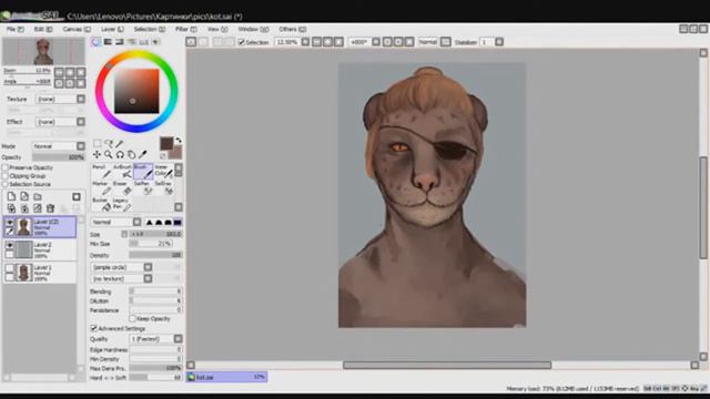 Speed Art Khajiit смотреть онлайн