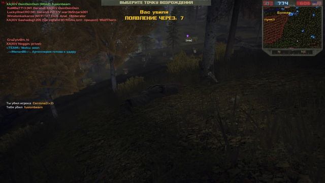 Playing Forgotten Hope 2 | Играем в Forgotten Hope 2 смотреть онлайн