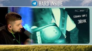 Перезалив. HARD PLAY РЕАКЦИЯ Снял НЕЧТО в GhostBuster   Разбор 3 НОЧИ в Замке с привидениями