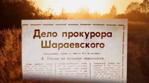 «Брат твой Каин», режиссер: Васильева Ирина