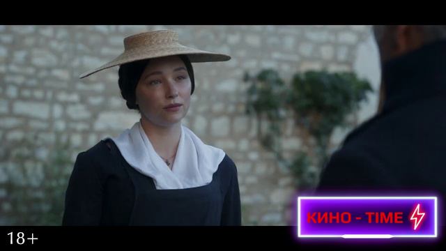 Мадам Клико - Русский трейлер 2024 смотреть онлайн